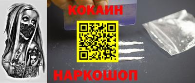 гидропоника Ижевск