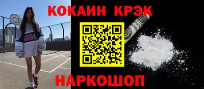 гидропоника Ижевск
