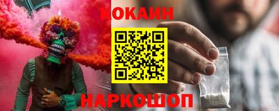 гидропоника Ижевск