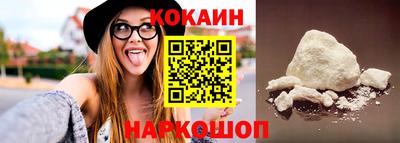 гидропоника Ижевск