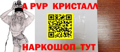 гидропоника Ижевск