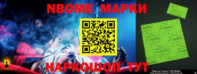 гидропоника Ижевск