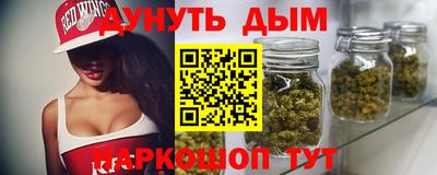 гидропоника Ижевск