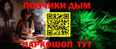 кокаин премиум Ивантеевка