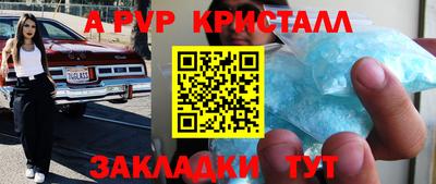 гидропоника Ижевск