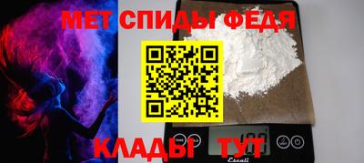 гидропоника Ижевск