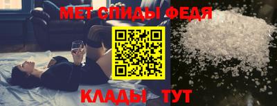 гидропоника Ижевск