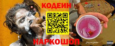 гидропоника Ижевск