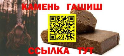MDMA Иваново