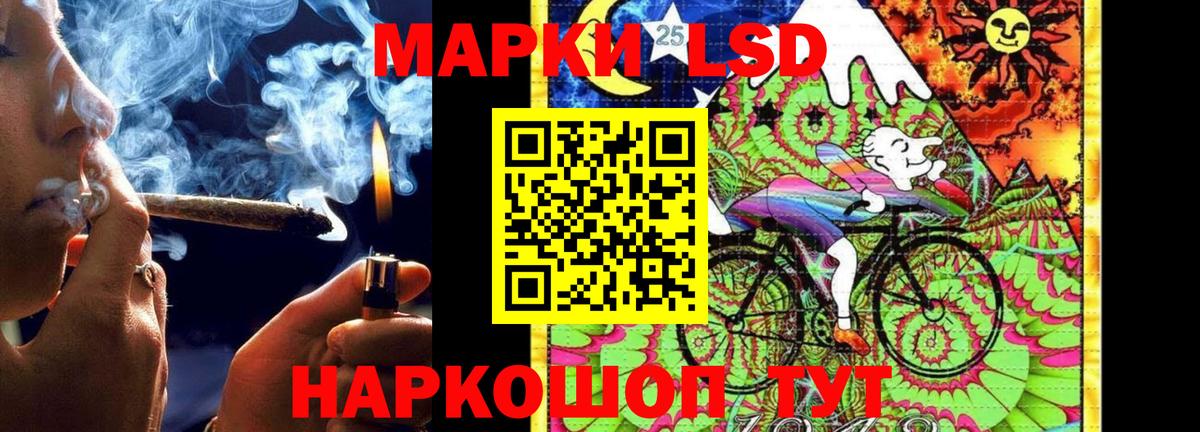 ЛСД экстази ecstasy Аша