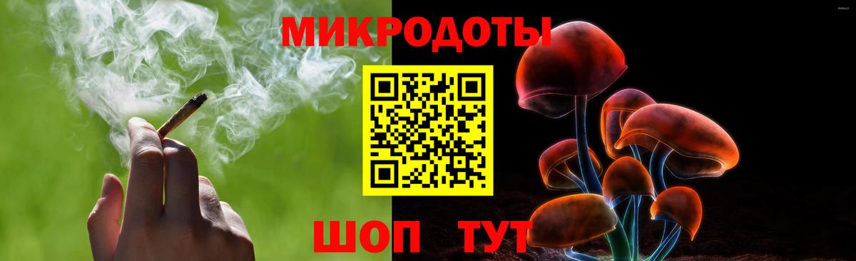 Галлюциногенные грибы Psilocybe  Вход с VPN  Аша  Псилоцибиновые грибы ЛСД 